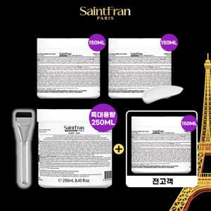 [VIP패키지]세인트 프랑 에스테틱 크림 150ml 3통+250ml 1통+브러쉬 1개
