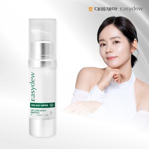 대웅 최고가 EGF 10 리프트 앰플 15ml 1개