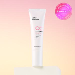 잇 래디언트 비건 씨씨 크림 30ml