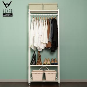 폴딩 드레스룸 행거 1세트