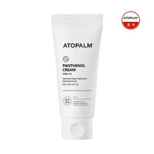 판테놀 크림 80ml