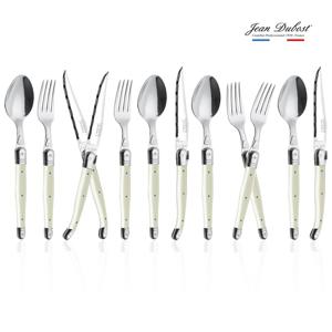 [장듀보] 라귀올 커트러리 아이보리 디너3종 4인 12p