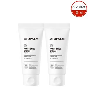 판테놀 크림 80mlx2개
