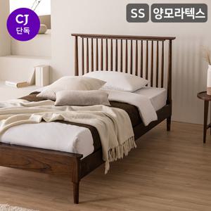 빌리지 원목침대양모라텍스 7존독립스프링 매트리스-SS