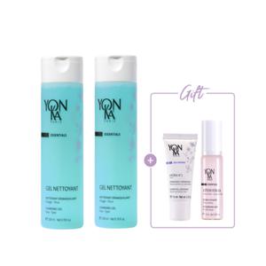 젤 네또양 듀오세트