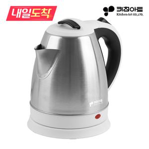 [내일도착] 1.5L 무선포트 전기 주전자 초고속 가열 스테인리스 KK-2318