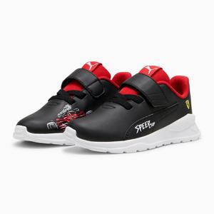 페라리 안자런 LS AC 키즈_PU41AS316