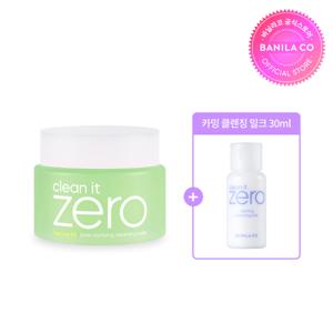 클린잇제로 포어 클래리파잉 클렌징밤 100ml