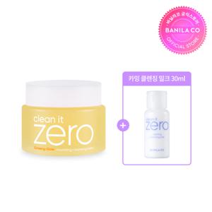 클린잇제로 너리싱 클렌징밤 100ml.