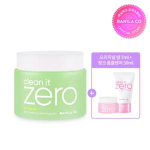 클린잇제로 포어 클래리파잉 클렌징밤 180ml