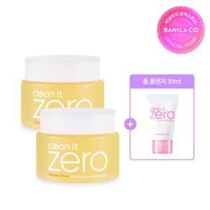 클린잇제로 너리싱 클렌징밤 2개 (100ml*2)