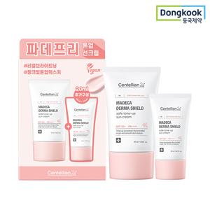 마데카 더마 쉴드 세이프 톤업 선크림 40ml+20ml 듀오세트 1개 선케어 선크림 톤업  자외선