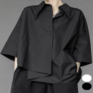 베이직 루즈핏 언발란스 7부 소매 셔츠 (WIBCBL021)