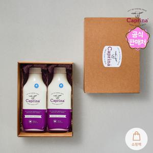 [선물세트] 프레쉬 산양밀크 바디워시 500ml 더블세트 시어버터