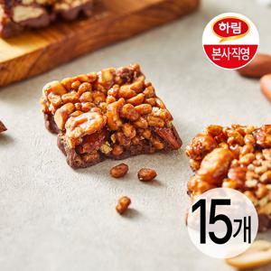 피플러스 닭가슴살 단백질바 너츠 46g 15개