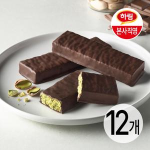오늘단백 밀크초코 피스타치오바 48g 12개