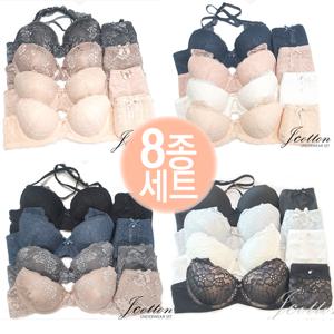 8종/예쁜여성속옷/노와이어브라/브라팬티세트/여자속옷/속옷세트/왕뽕브라/빅사이즈속옷