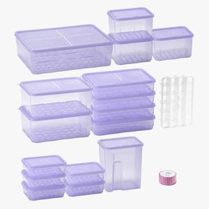 냉동실 전용 밀폐용기 단골추천세트