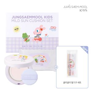 [굴리굴리 에디션]  키즈 마일드 선 쿠션 기획 세트 + 굴리굴리 필기구 세트