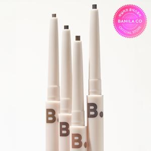 슈퍼 슬림 브로우 펜슬 (4-color)