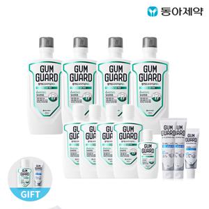 [더블]검가드820ml 4개+380ml4개+100ml 2개+치약 150g2개+20g2개