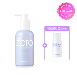 클린잇제로 카밍 젤 클렌저 200ml