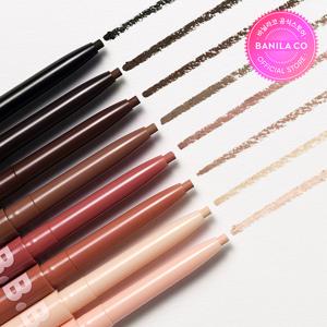 무드 온 라인 앤 블렌드 아이라이너 (8-color)