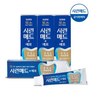 부광  에프 치약 125g 4개 민감성 시린이 전용 잇몸 치약