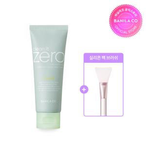 클린잇제로 차콜 캡슐 포어 클레이 마스크 100g