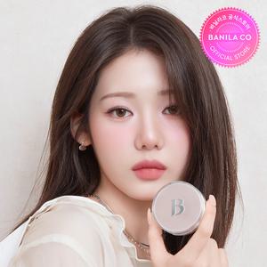 듀 부스트 쿠션 하이라이터 5g