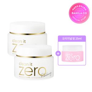 클린잇제로 아나스타티카 쉽틸르 클렌징밤 100ml 듀오 (ECO)