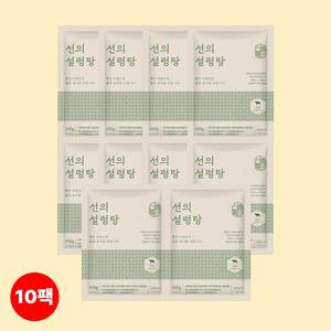 [선의] 박미선이 선택한 한우사골 설렁탕 600g x 10팩, 국내산