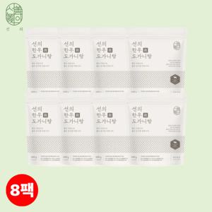 [선의] 박미선이 선택한 특 한우眞도가니탕 600g x 8팩, 실온보관