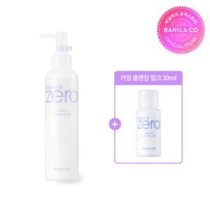 클린잇제로 카밍 클렌징 밀크 200ml