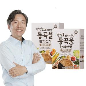 프리미엄 통곡물 한끼선식 2박스(30gx20포)
