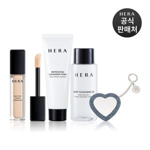 [기획] 실키 스테이 세럼 컨실러 8g