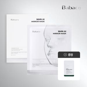 NMN 미러 마스크팩 4개입 1박스+크림 샤쉐 1매