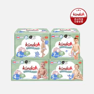 [2박스] [4단계-7단계] 베베가드 팬티형 1박스 + 오슬림 에어 1박스