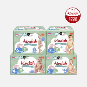 [1박스][4단계-7단계] 베베가드 팬티형