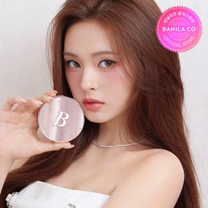 [발레코어 에디션] 커버리셔스 얼티밋 화이트 쿠션 (케이스+리필 1개) SET