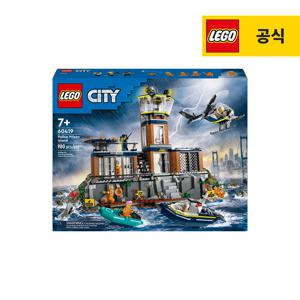 시티 60419 경찰 감옥섬