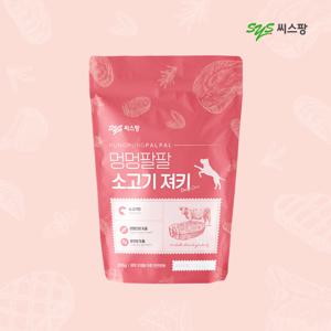 반려견 영양간식 멍멍팔팔 소고기맛 리뉴얼 져키 1팩