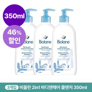 2in1 바디앤헤어 클렌저 350ml 3개입