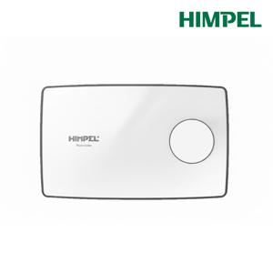 휴젠뜨 팔레트 FHD2-C150P-PALETTE 그릴 커버