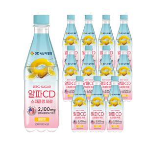 GC 알파CD스파클링 제로 6개입 2박스