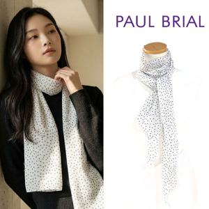 도트패턴 롱 스카프