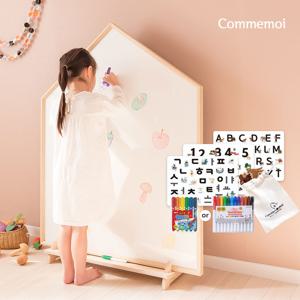 [꼬메모이]국민템 단독구성 꼬모 하우스 보드 풀패키지세트 선물 추천