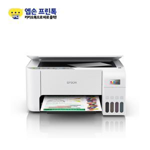 에코탱크 프로(EcoTank Pro) 무한잉크젯복합기 L3256 (기본잉크포함)