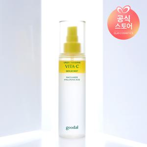 청귤 비타C 세럼 미스트 100ml 25AD