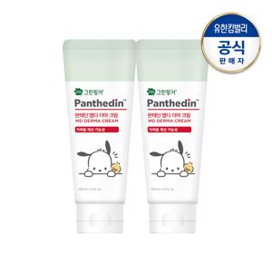 판테딘 더마MD 크림 포차코 에디션100mlx2개
